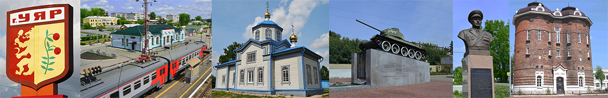 Изображения.