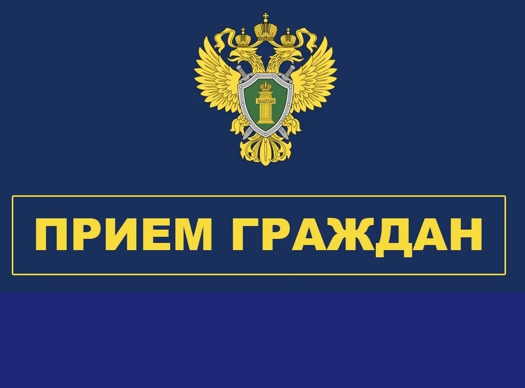 Уважаемые жители Уярского района!.